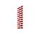 Irvin’s Construction Company, LLC Logo