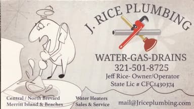 J. Rice Plumbing Service Logo