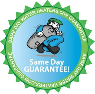 Same Day Water Heaters Logo